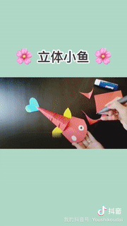cb2fd0373a4f44a8820f7b6fb3d391a2.gif