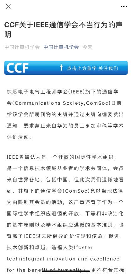 ccdd91934a834b5a85b9e8fa70599252.jpeg
