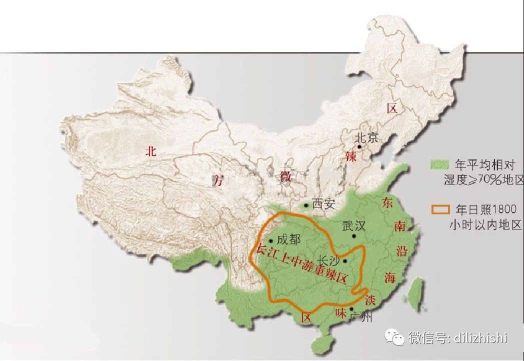 中国潮湿地区人口_潮湿的地方的虫子图片(2)