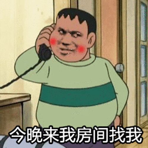 当8090的童年动画加了表情包滤镜画面简直污到不敢看