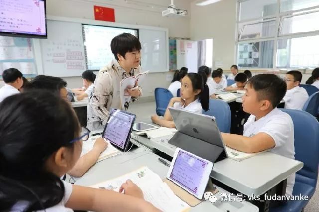 什么是电子书包班 d278bfc2eb5441a1963c739051760b2c.jpeg