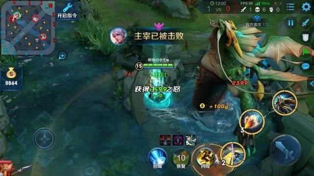 王者荣耀闪电匕首效果 d2ac7bfc0a1f41e9a8459c39e9129d38.jpeg