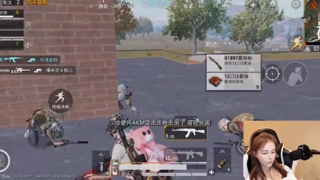 怎么才能成为一个主播的铁粉 d36df304e6ad40418fe14e047091e436.jpeg