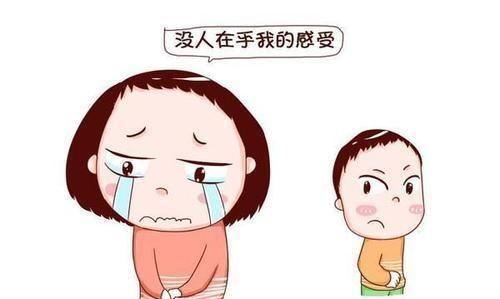 "月子之仇,不共戴天."男人不要再忽视你老婆了!_兰兰