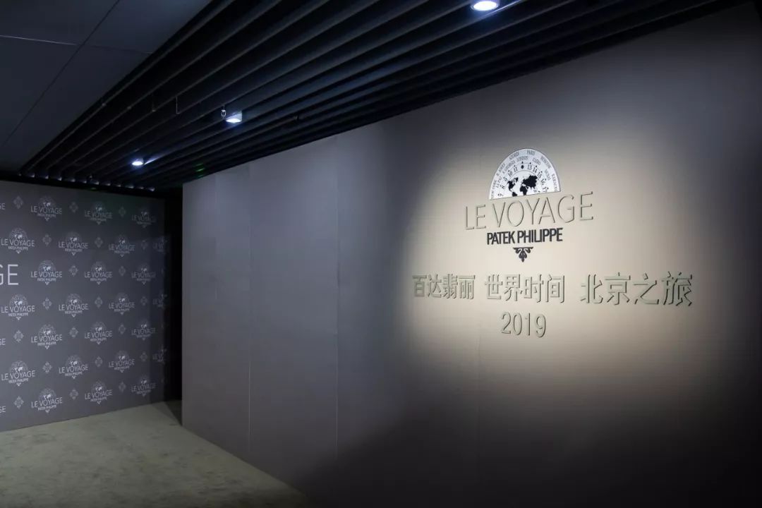 �ѵ�һ���ٴ�������չ����ʱ���죡