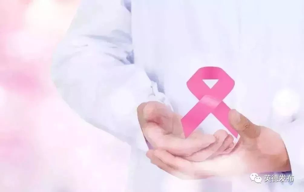 两癌筛查的目的:将这两种危害女性健康的癌症,尽早地排除出来.