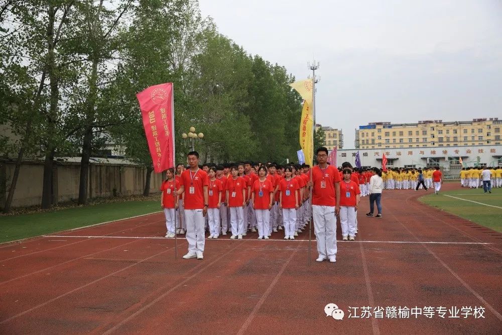 职教风采整齐划一的队伍跑出赣榆中专最美的风景线