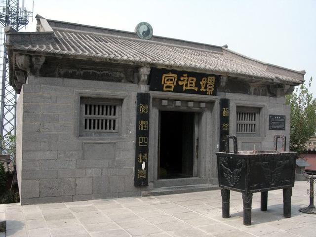 嫘祖宫