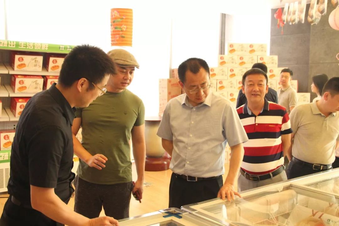 瑞昌市市长陈琪一行莅临中绿参观考察,共话农业发展.