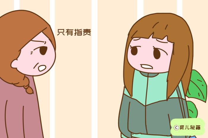怎么让自己不想说话 dc4b43c2e6304d4eada6fcc47e96c5c7.jpeg