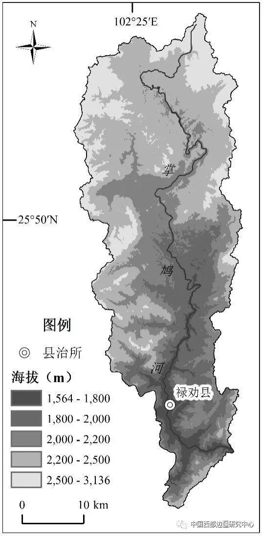 基于gis的清代以来西南山地民族分布演变研究 ——以云南省禄劝县掌鸠