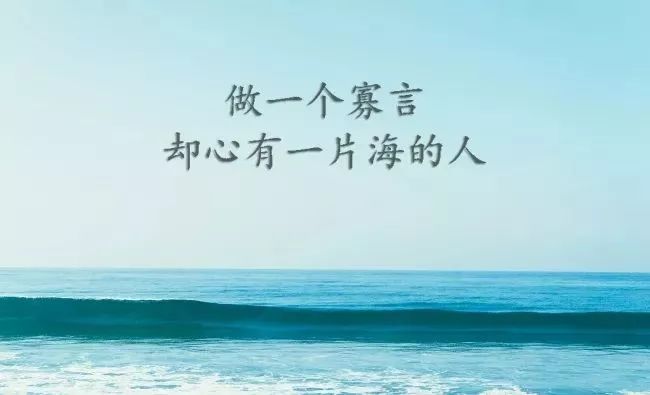什么是真正的知己的说说 dff8af932ae14d349017d55976f38bb7.jpeg