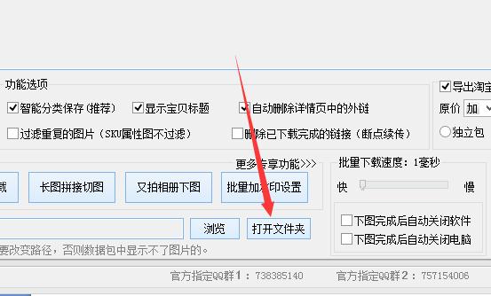 e14ab13c953d42d3875ab492a26002bf.jpeg