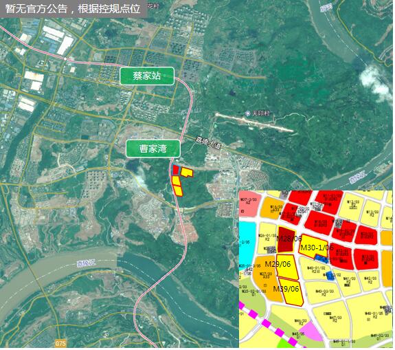 雅居乐131亿元拿下蔡家商住用地楼面价7794元㎡