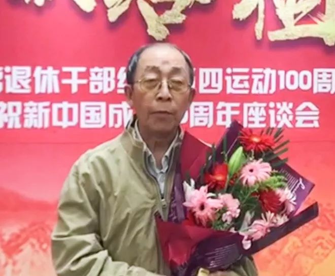 刘祖平