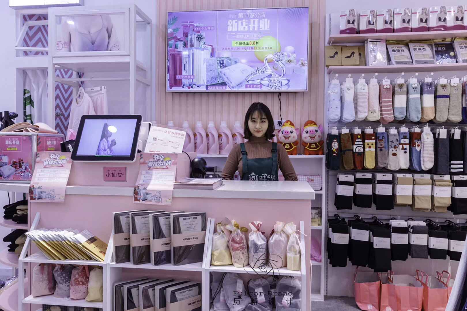 女生内衣店_动漫女生内衣店(2)