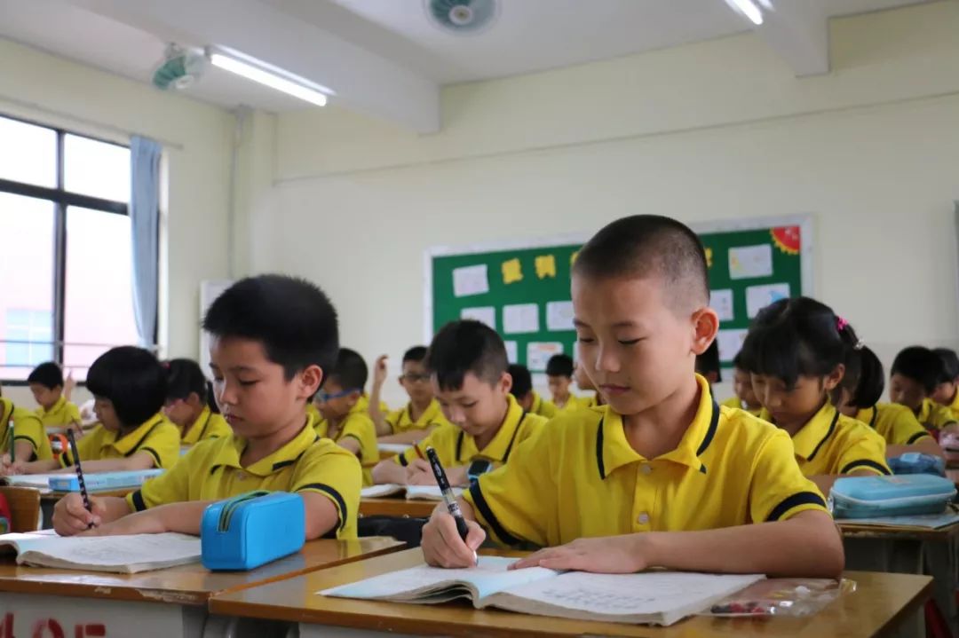 【校园动态】三年级学生课堂常规评比活动——亮出好习惯