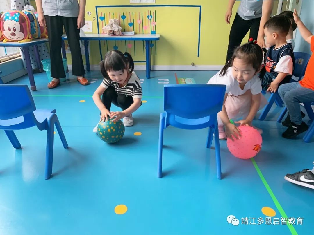 皮球怎么玩儿 e5490d4a31464792a52ece5614e35d5d.jpeg