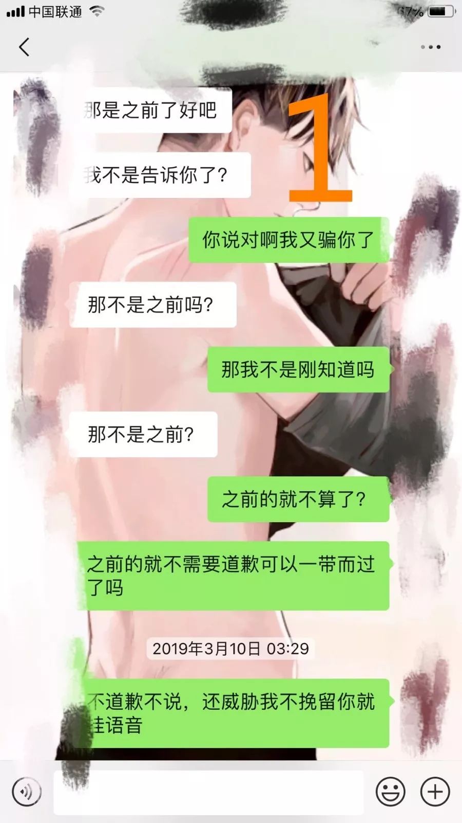 e57a04b27ccf4facb7799bdd38c6b5a2.jpeg