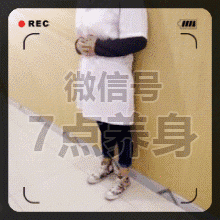 骨科专家:关节最怕5个字,最爱4件事!这样做多用20年 !