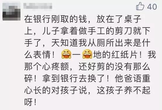 宠坏简谱_儿歌简谱(2)