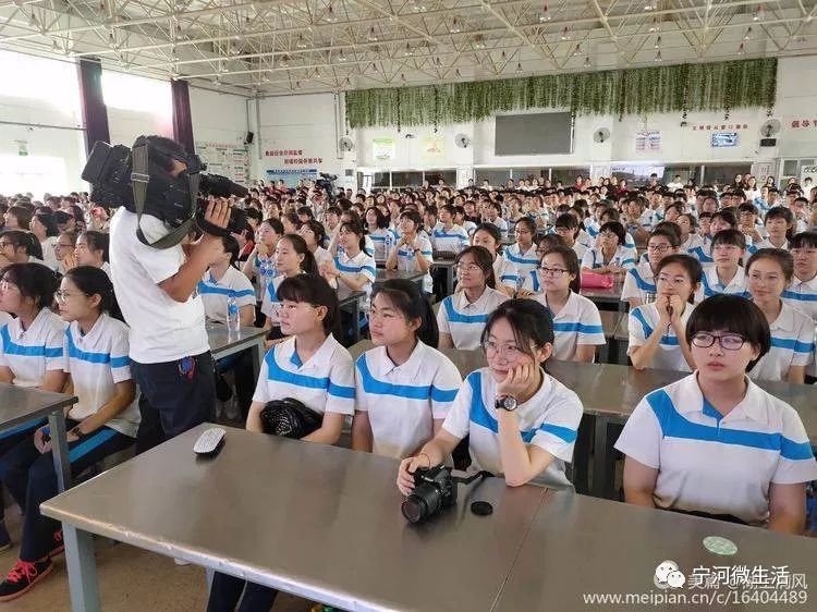 宁河芦台一中2019届高三毕业典礼! 三载一瞬梦归处, 豪情满怀立新功!
