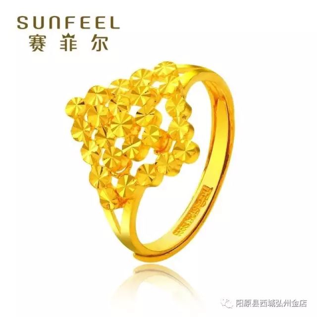 9999黄金价格今日最新 e9b954353ae24d96bcbfb3079ad09dd9.jpeg