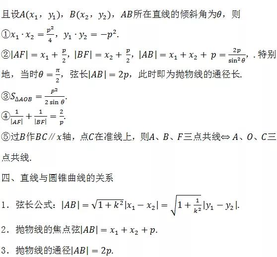 ec3ae23a79e34c4e9edbb0f35b3c40fa.JPG