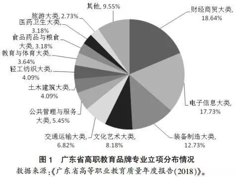 ece6180a9a9e40fca479d6b4a3caf10c.jpeg