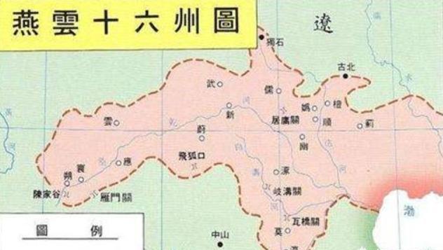 辽国人口_辽国地图(3)