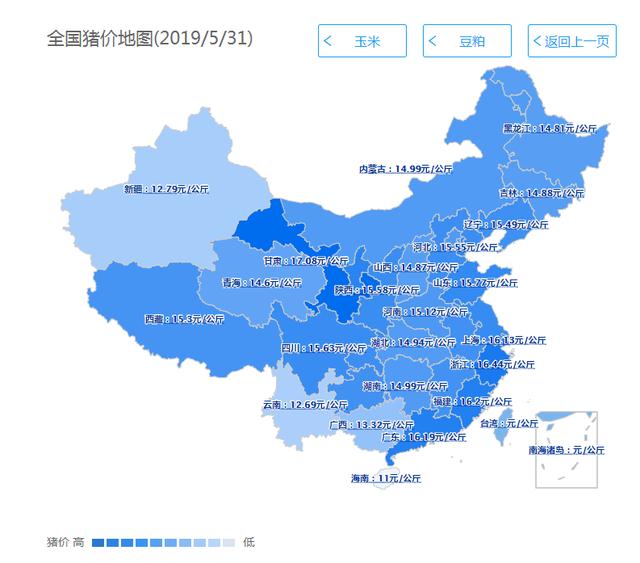 查人口去哪个网_一分钟证明你妈是你妈 厦门能办理人口信息查询