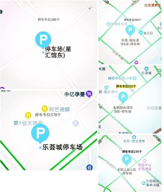 绵阳市区有多少人口2020_绵阳市区地图