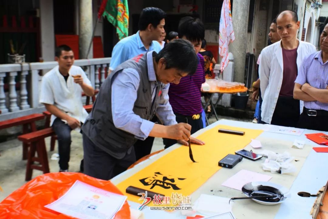 2019饶平城隍爷圣诞祭祀仪式