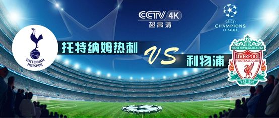 cctv5高清现场直播