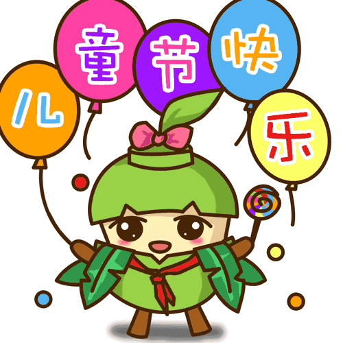 六一溜娃好地方儿童节翔安游玩攻略等你带孩子一起来嗨