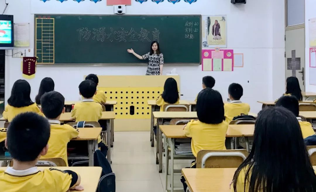 安全教育内容在学校怎么保护自身安全 f5b973d1ab1048eaa2e1d44d42942d9f.jpeg