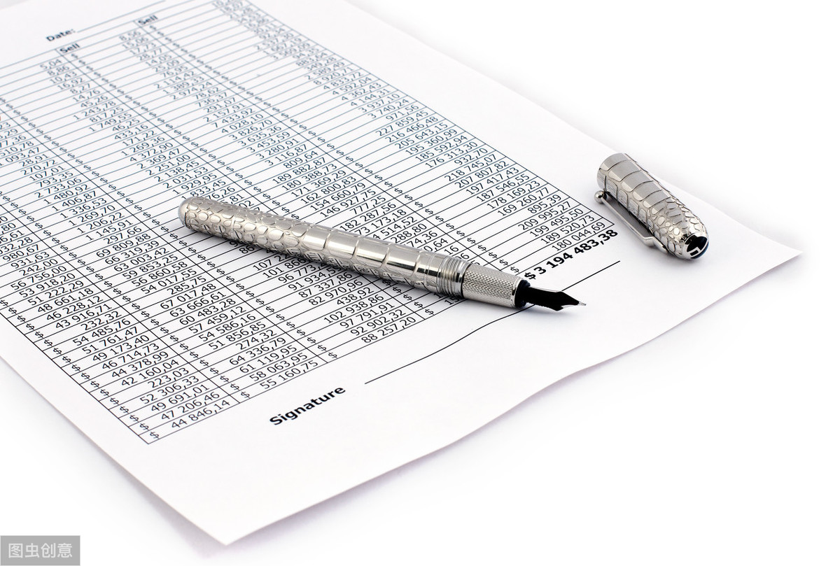 提供虚假证明文件罪，是指承担资产评估、验资、验证、会计、审计、法律服务职责的人员或单位故意提供虚假证