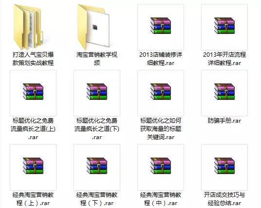 f77b5e1e6d134cd6811a9b27ea8df042.jpeg
