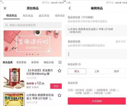 抖音有没有官方售后 f8228b1d65b34c9f94895ceb80ee741c.png