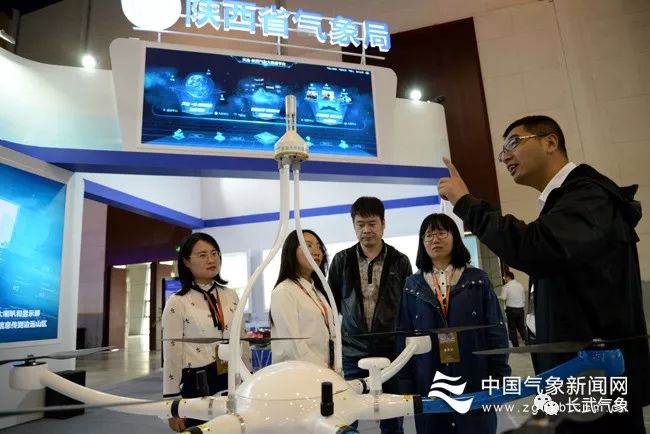 2019陕西经济总量预测_陕西富平经济图片(3)
