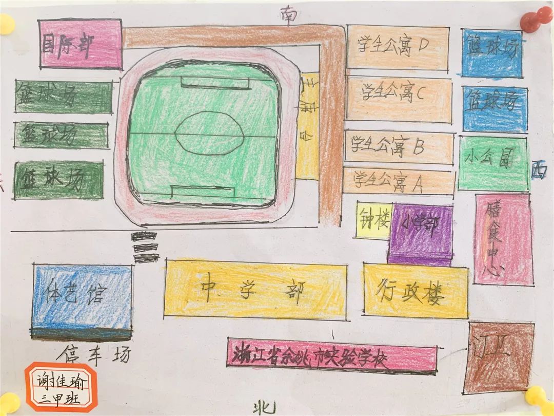 绘制校园平面图记国际部双语三年级数学作业展