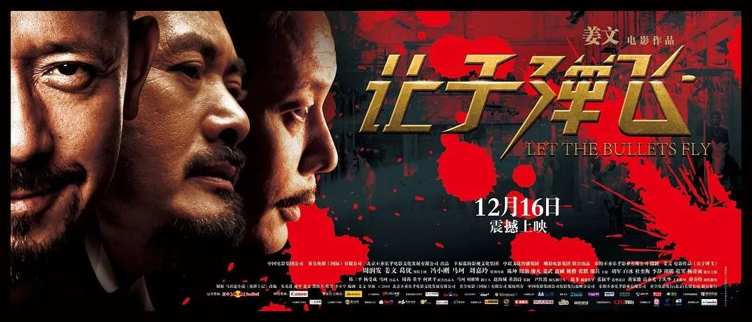 演而优则编,影视圈v界线界线日渐模糊?和审核人审定图纸竣工人内图片