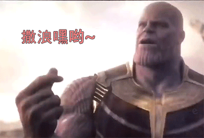 雨女无瓜?你明天最好给我回家!