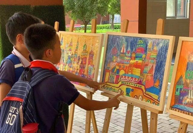 西安大雁塔小学西沣分校2019年艺术节美术作品展