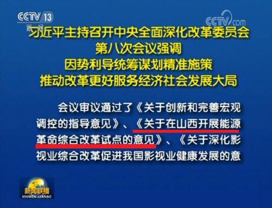 宏观调控的主要任务是保持经济总量平衡