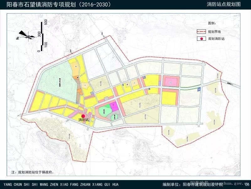 阳春市城区及15个镇区消防专项规划批前公示!