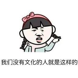 千万别点,这些沙雕视频里的泥石流让人笑到喷饭!