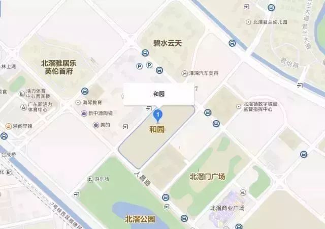 2020容桂对比北滘gdp_顺德一口气推三地 勒流商住地8字头起拍 北滘地须100 自持