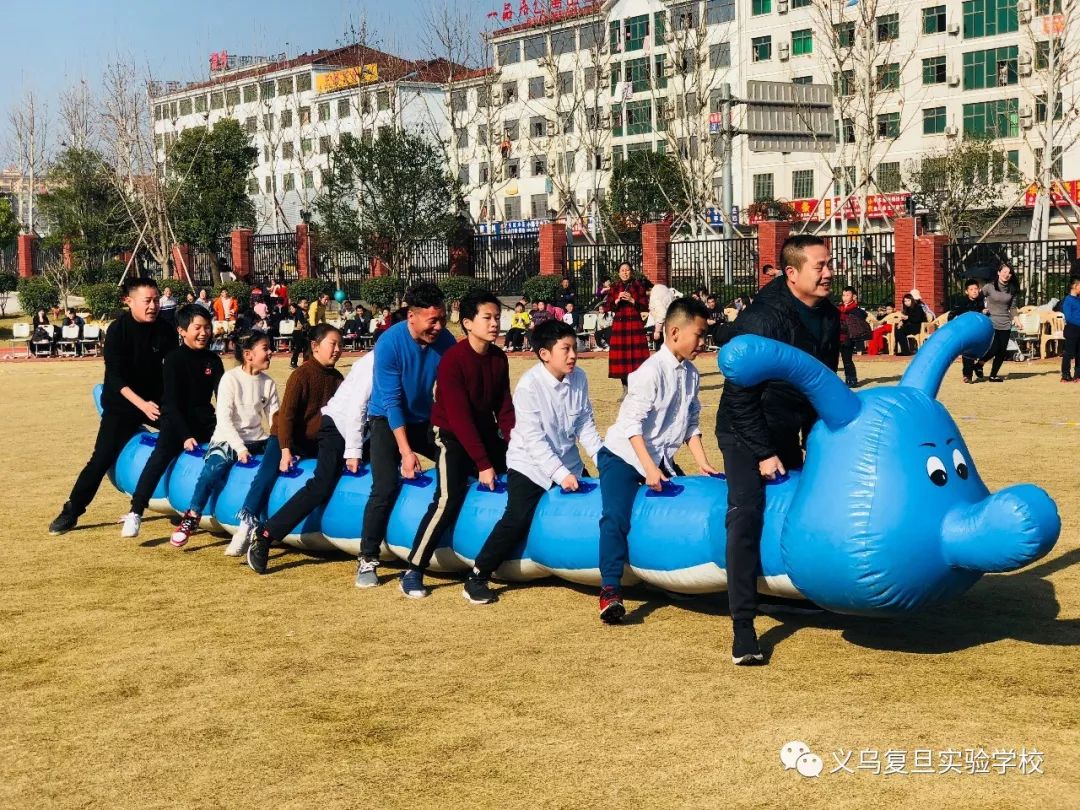 金华市委副书记,政法委世界陈玲玲来义乌英语v世界,演讲初中用学生书记复旦视频勉励学校眼光图片