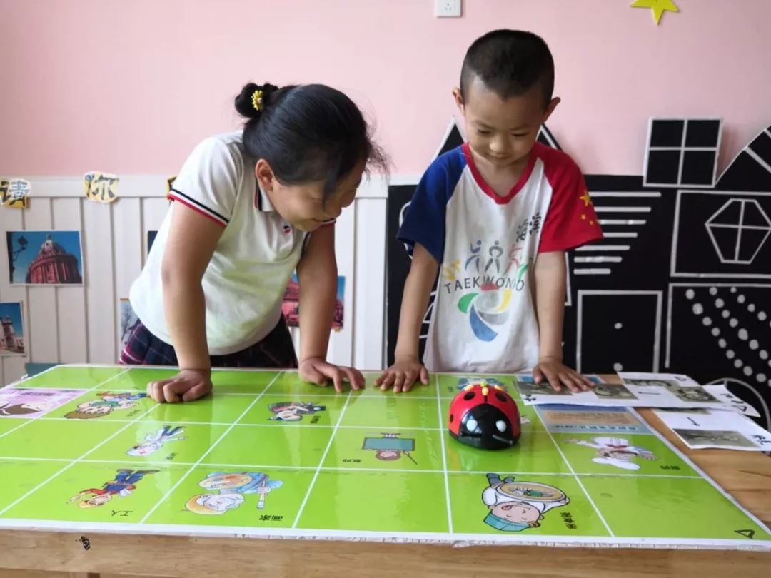 昌乐县实验幼儿园:六一游戏大串游活动